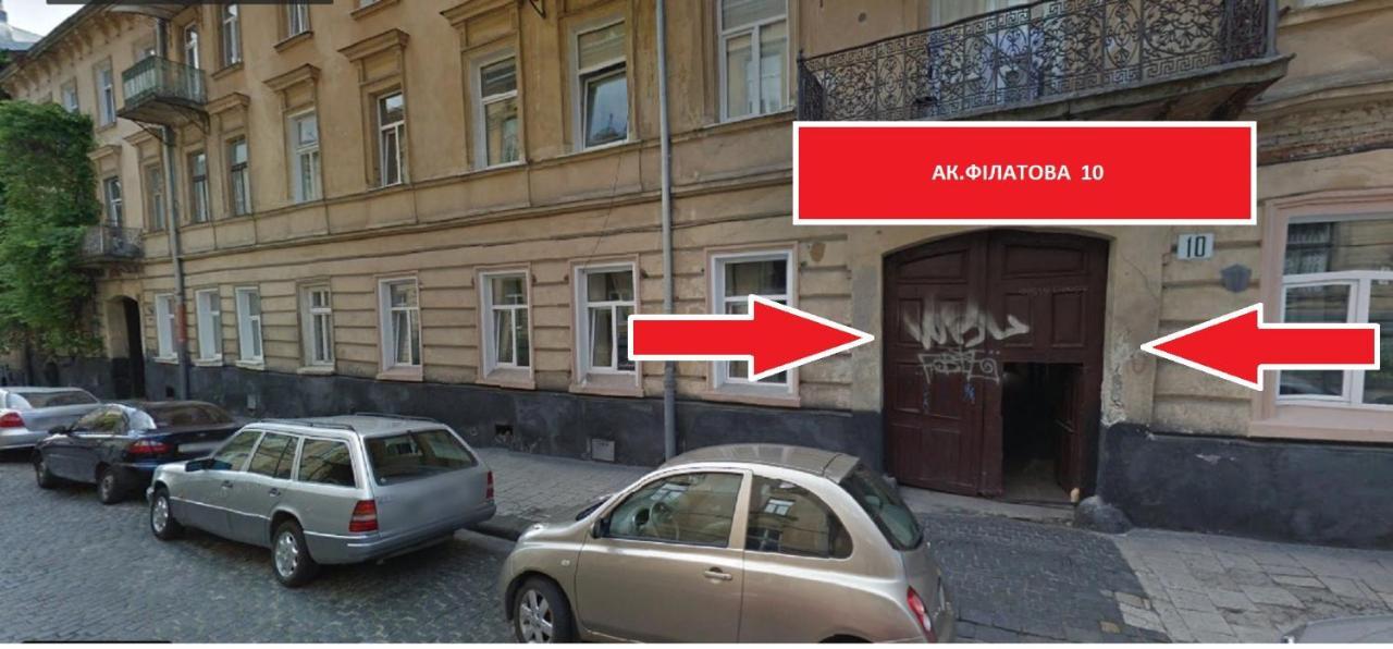 Smart Apartment On Filatova Lviv Exteriör bild